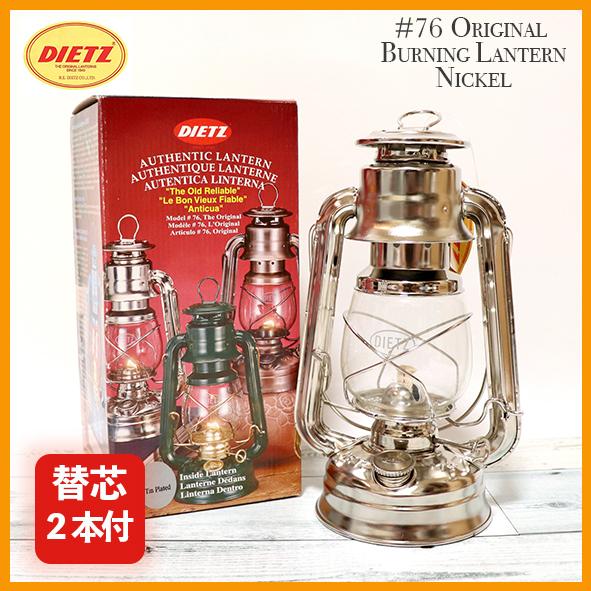 オンラインストア買 替芯&箱付 Dietz #76 Original Nickel ニッケル