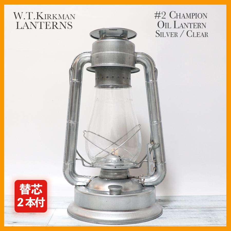 W.T.Kirkman Lanterns No. 1 カークマン オイルランタン - アウトドア