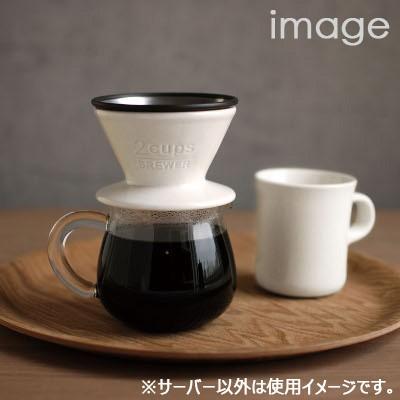 KINTO キントー SCS-04-CS コーヒーサーバー 600ml 27623｜jaakarhu｜04