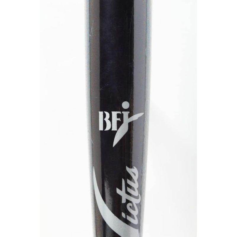 ヴィクタス 野球 硬式バット 木製 VRWMJV110 84 野球 硬式バット 木製 VRWMJV110 　