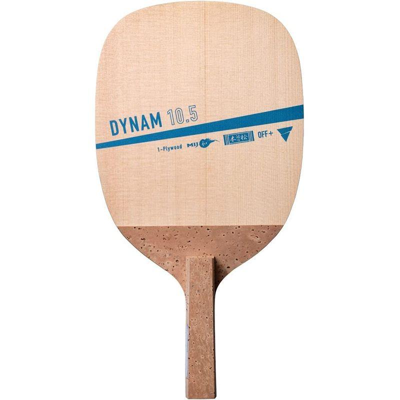 ［即日発送］ ヴィクタス(VICTAS) 卓球 ラケット DYNAM 10.5 ダイナム10.5 攻撃用日本式ペンホルダー 300061 【M3002411928】(15473円)
