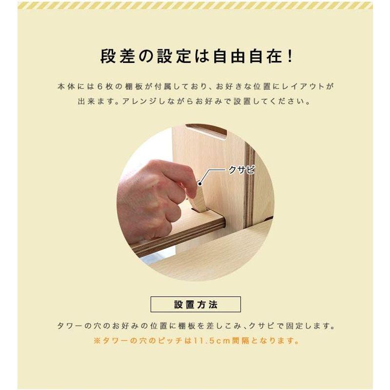 ottostyle.jp キャットツリー TOTEM ナチュラル ＆ハンモック セット 約 サイズ jp キャットツリー TOTEM ナチュラル ＆ハンモック セット 　