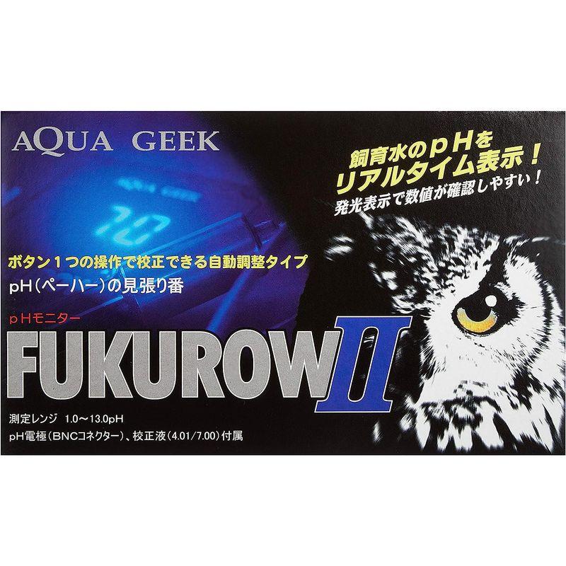 【新品訳あり】 アクアギーク pHモニターFUKUROW 淡水海水両用 【M1900202144】(9793円)