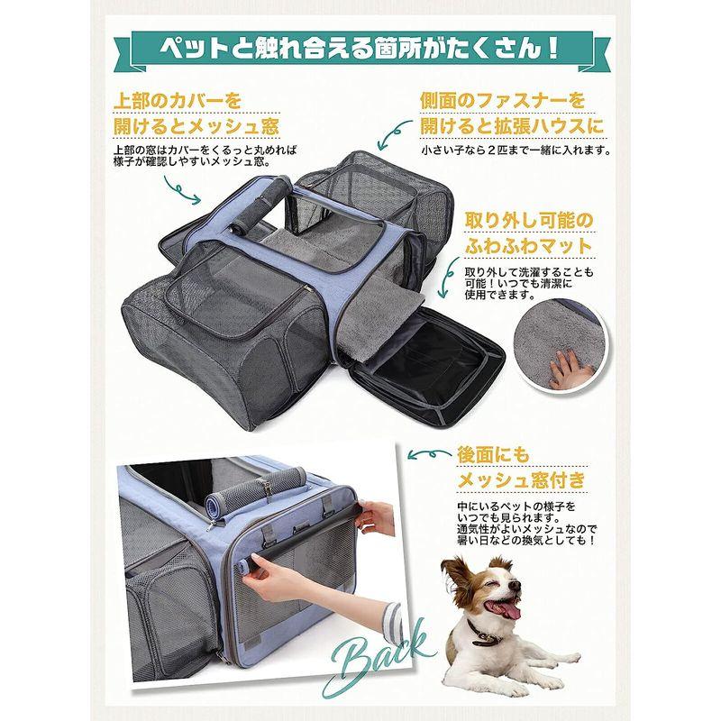 Animary ペットキャリーバッグ 猫 小型犬 折りたたみ 拡張 キャスター キャスター付き キャスター付き ペットキャリーバッグ 猫 小型犬 折りたたみ 拡張 キャスター サイズ