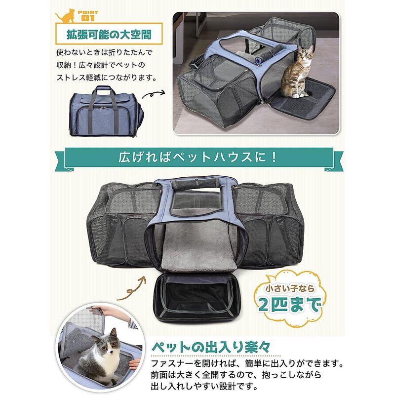 Animary ペットキャリーバッグ 猫 小型犬 折りたたみ 拡張 キャスター キャスター付き キャスター付き ペットキャリーバッグ 猫 小型犬 折りたたみ 拡張 キャスター サイズ