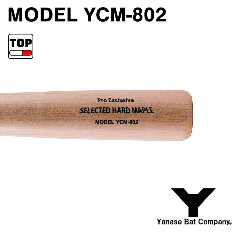 【値下げ・名盤】 20%OFF 野球 ヤナセ Yバット 硬式木製バット メイプル トップバランス BFJマーク入り YCM-802 ナチュラル 84.5cm 【H2171819377】(11193円)