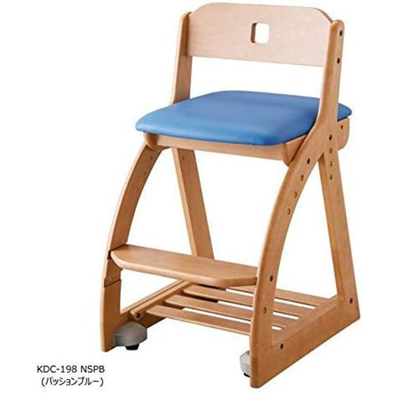 コイズミ 木製チェア 木製スクエアチェア KDC-198 NS PB 学習チェア 学習椅子 学習机 カラフル シンプル (パッションブルー) 木製チェア 木製スクエアチェア KDC NS PB 学習チェア 学習椅子 学習机 カラフル シンプル パッションブルー 　