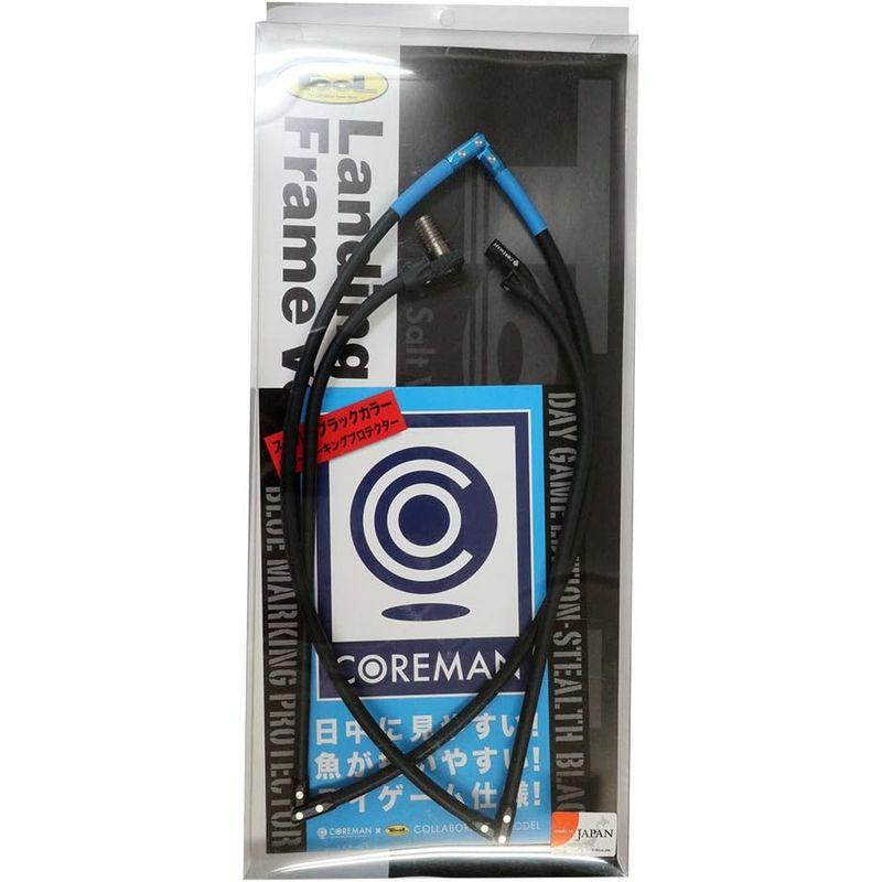 COREMAN(コアマン) TOOL*COREMAN ランディングF Ver.2 M BK (ネットは付属しておりません). コアマン TOOL*COREMAN ランディングF Ver BK ネットは付属しておりません サイズ