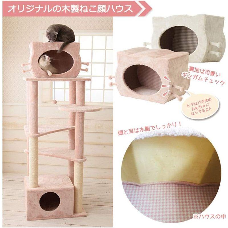 【新品 送料込み】 Mauタワー プリシャトー ピンク 【2682163060】(13824円)