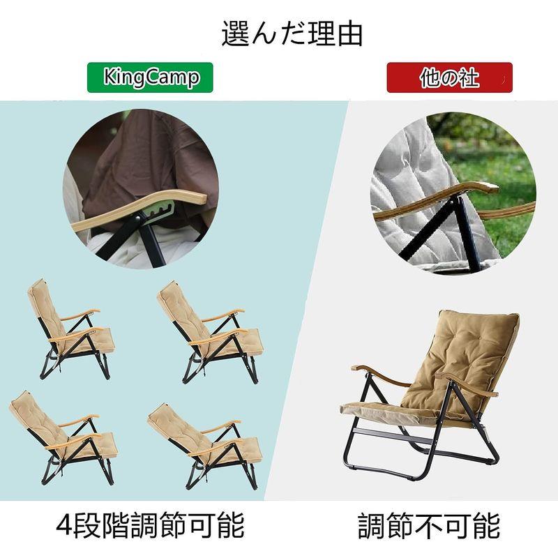 KingCamp リクライニングチェア 4段階調整 アウトドア チェア 折りたたみ キャンプ椅子 枕付き 耐荷重150kg レジャーベッド 耐荷重150kg 約 リクライニングチェア 4段階調整 アウトドア チェア 折りたたみ キャンプ椅子 枕付き レジャーベッド 　