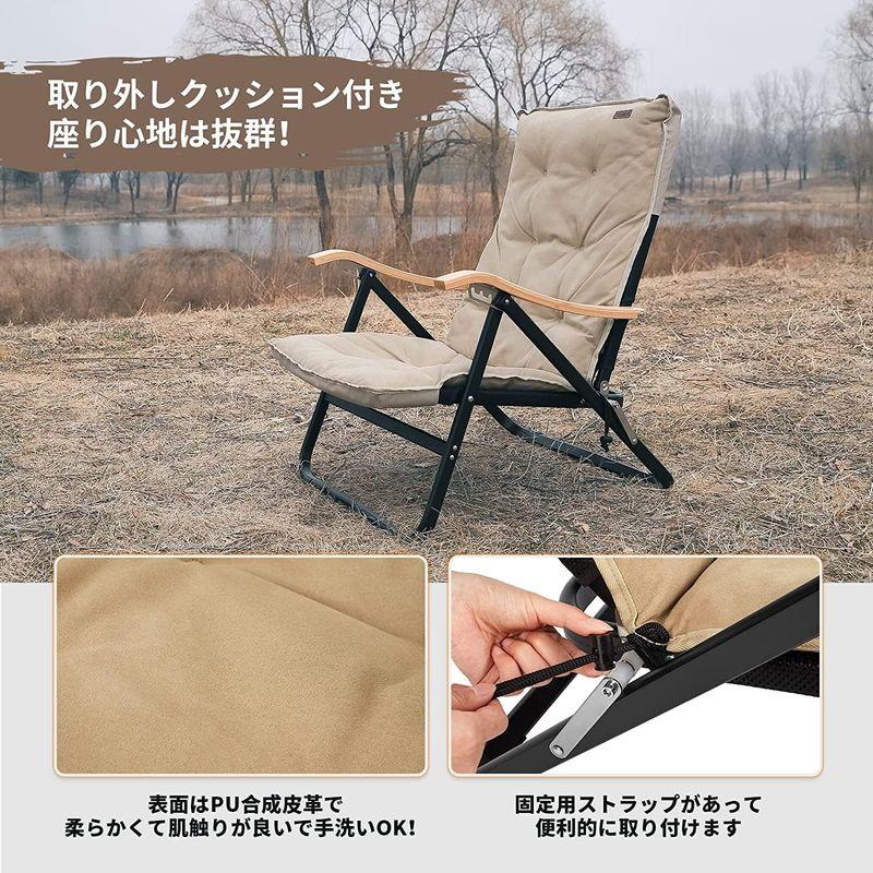 KingCamp リクライニングチェア 4段階調整 アウトドア チェア 折りたたみ キャンプ椅子 枕付き 耐荷重150kg レジャーベッド 耐荷重150kg 約 リクライニングチェア 4段階調整 アウトドア チェア 折りたたみ キャンプ椅子 枕付き レジャーベッド 　