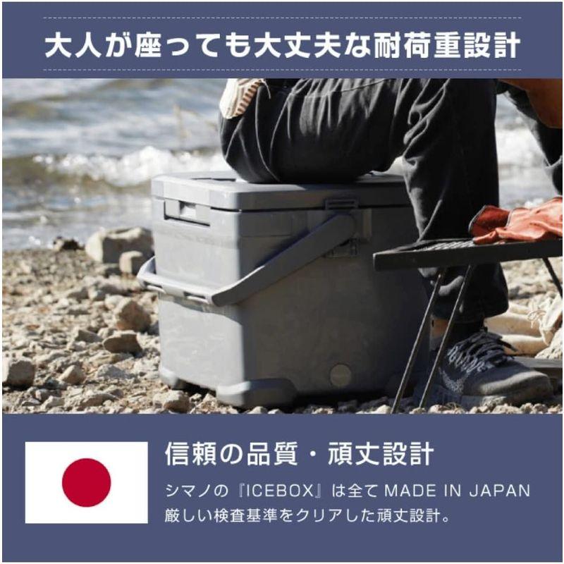 シマノ クーラーボックス 30L アイスボックスEL ICEBOX EL 30L NX-230V チャコール 01 チャコール 30L 30L チャコール クーラーボックス アイスボックスEL ICEBOX EL NX 230V