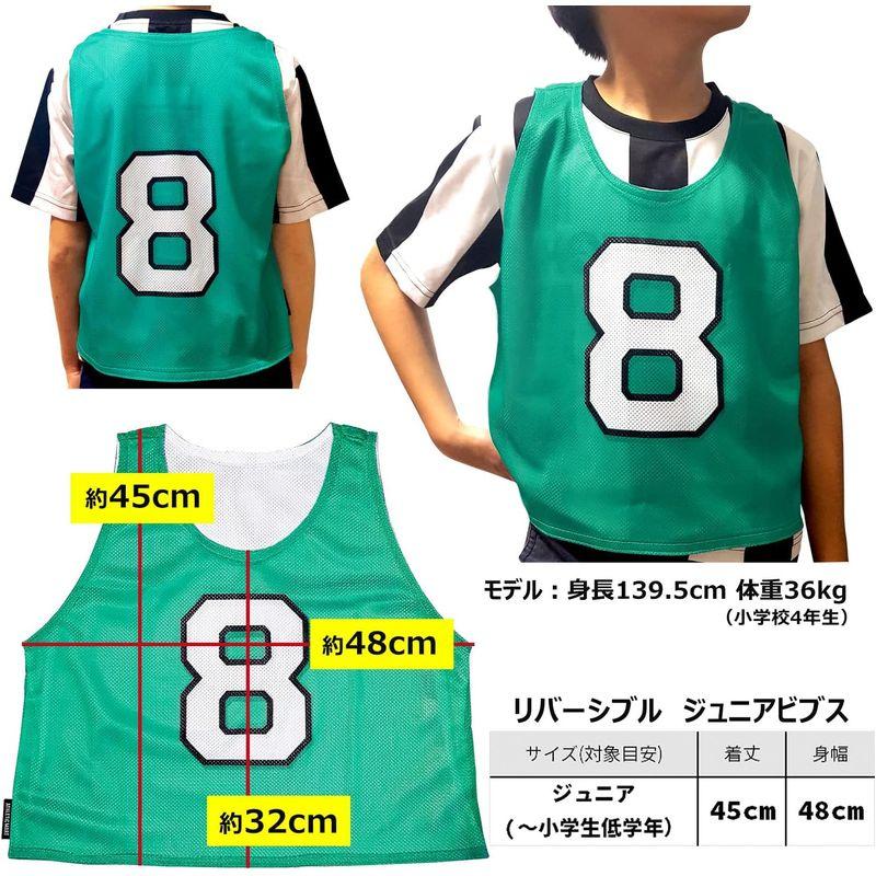 【値下げ中】 ATHLETIC MART ジュニア用ビブス(リバーシブル) 1?12番 裏表前後ろ番号あり 12枚セット収納メッシュバッグ付グリーン ピン 【2456725623】(12664円)