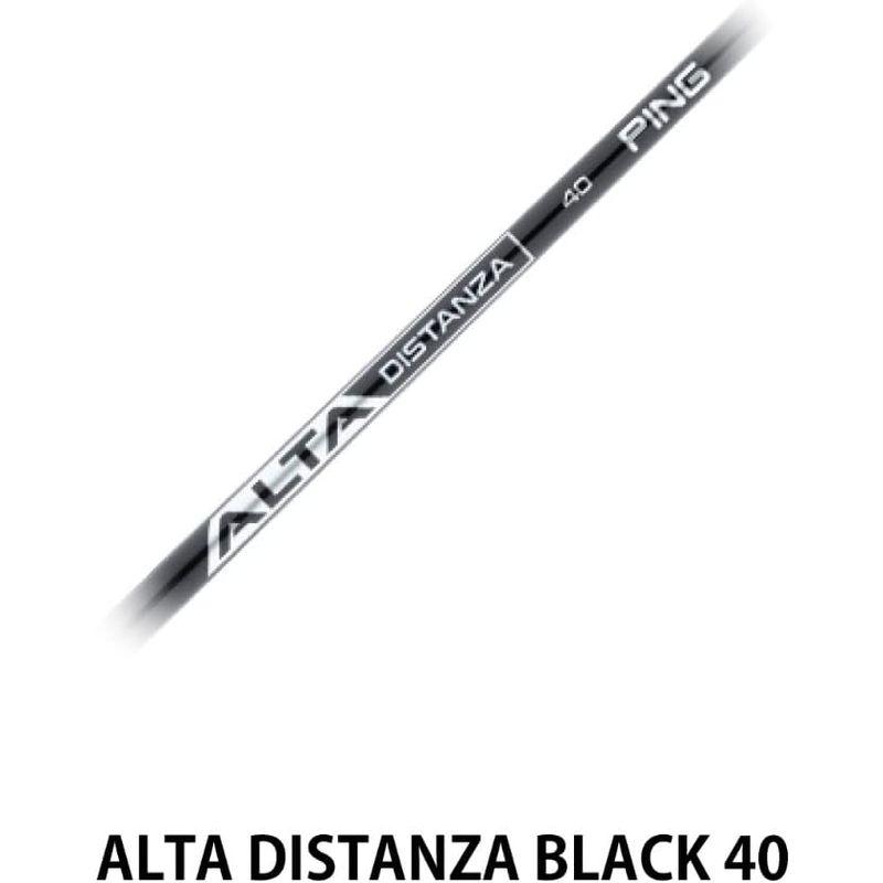 ピン G710 ゴルフ アイアンセット ALTA DISTANZA BLACK 40 5本 2020年 メンズ PING ピン PING