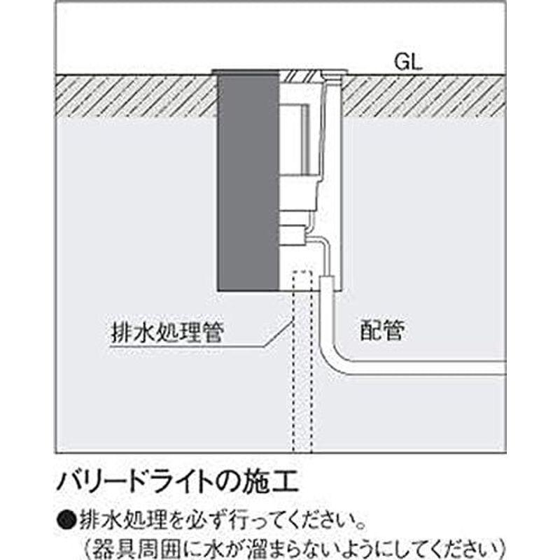 コイズミ照明 エクステリア AU49047L 本体: 奥行12.1cm 本体: 高さ12.5cm 本体: 幅12.5cm - 5