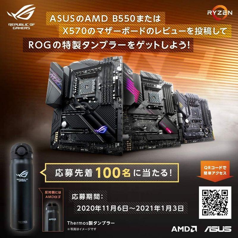 ASUS AMD B550 搭載 AM4 対応 マザーボード TUF GAMING B550-PLUS ATX B550 AMD AM4 ATX 搭載 対応 マザーボード TUF GAMING PLUS