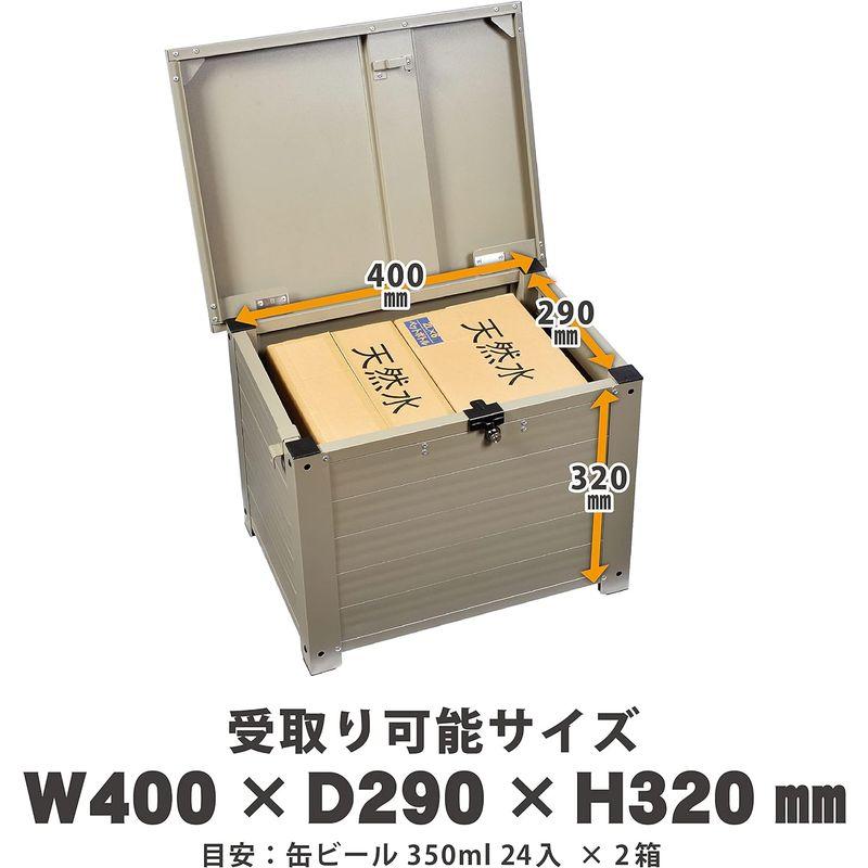 【中古品 】 グリーンライフ 宅配ボックス Receibo(レシーボ) ベンチ型 さびにくいアルミ製 大容量 置き配 戸建て用 屋外 不在受取 防犯対策 【W2461680017】(12690円)