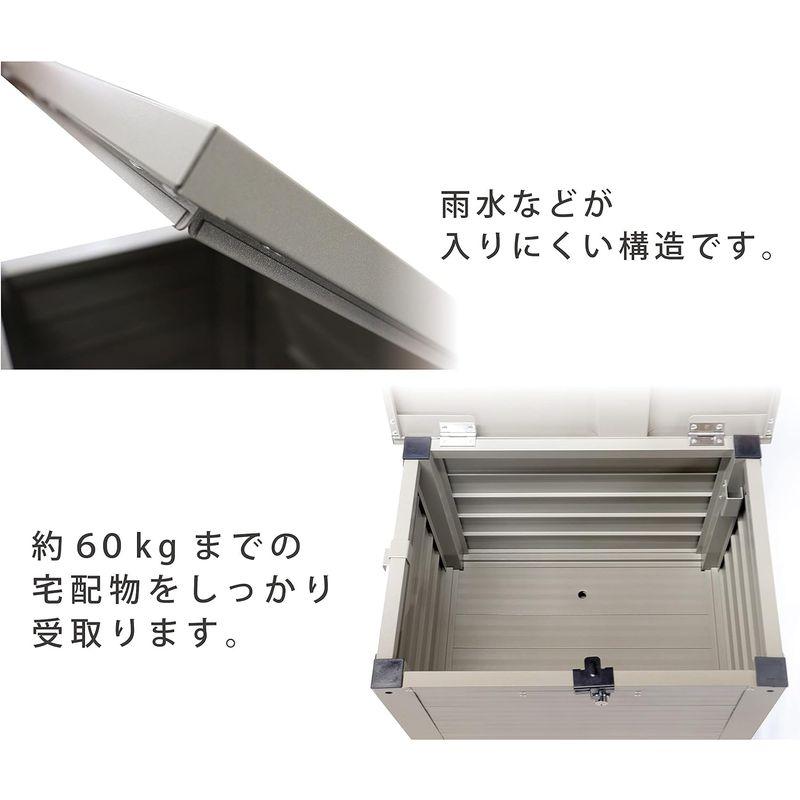 【中古品 】 グリーンライフ 宅配ボックス Receibo(レシーボ) ベンチ型 さびにくいアルミ製 大容量 置き配 戸建て用 屋外 不在受取 防犯対策 【W2461680017】(12690円)