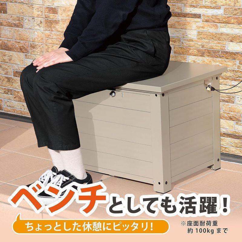 【中古品 】 グリーンライフ 宅配ボックス Receibo(レシーボ) ベンチ型 さびにくいアルミ製 大容量 置き配 戸建て用 屋外 不在受取 防犯対策 【W2461680017】(12690円)