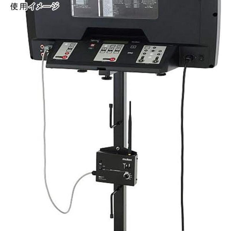 モルテン(molten) 無線ユニット 幅15×奥行11×高さ32cm UP1070