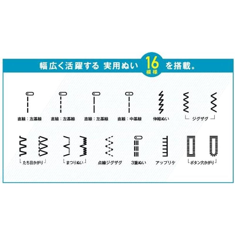 お買い得！ ブラザーコンピュータミシンＭＳ２０００ 【P3074041128】(15847円)