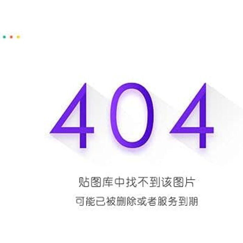 湾曲したタイプは振動が伝わりやすい 2023 新 HANARE 振動マシン ブルブル振動マシン ボディーシェイカーフィット 振動マシーン 健 新 HANARE 振動マシン ブルブル振動マシン ボディーシェイカーフィット 振動マシーン 健