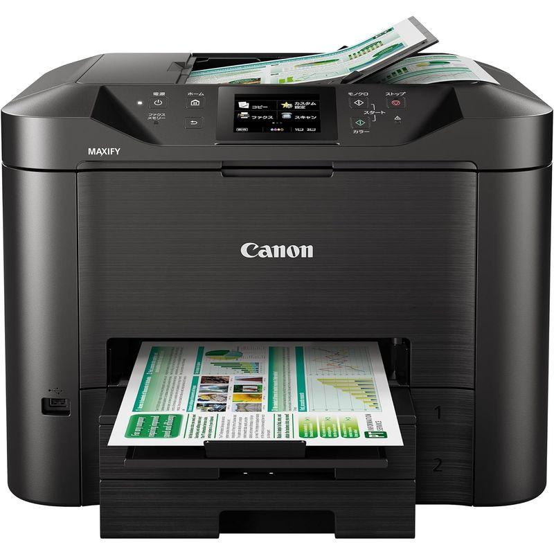 新品未使用！ Canon キヤノン インクジェット複合機 MB5430 ビジネスインクジェットプリンター 【2993034641】(15430円)