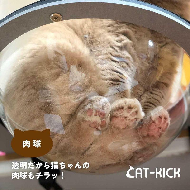 Cat-Kick ロケットハンモック型 キャットステップ 壁に穴を開けない 取り付け簡単 30x55x15cm 15kgまで 30x55x15cm Kick ロケットハンモック型 キャットステップ 壁に穴を開けない 取り付け簡単 15kgまで 　 サイズ