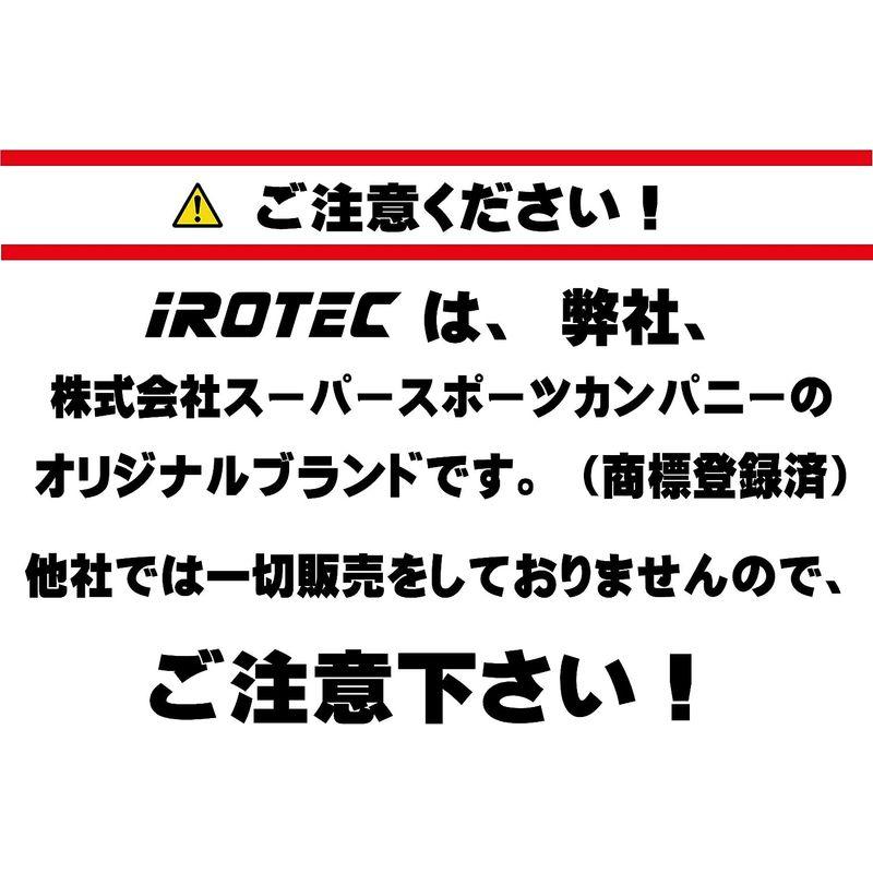 IROTEC（アイロテック）レッグストレッチャー 開脚 ストレッチ ヨガ アイロテック レッグストレッチャー 開脚 ストレッチ ヨガ 　