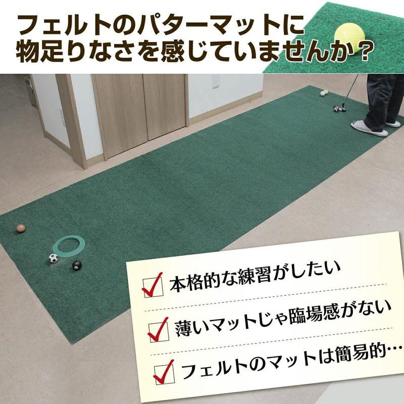GolfStyle パターマット 3m ゴルフ パター 練習 マット ゴルフマット パッティング パター練習 ラフ 大型 厚手 室内 屋外 パターマット 3m ゴルフ パター 練習 マット ゴルフマット パッティング パター練習 ラフ 大型 厚手 室内 屋外 　 サイズ