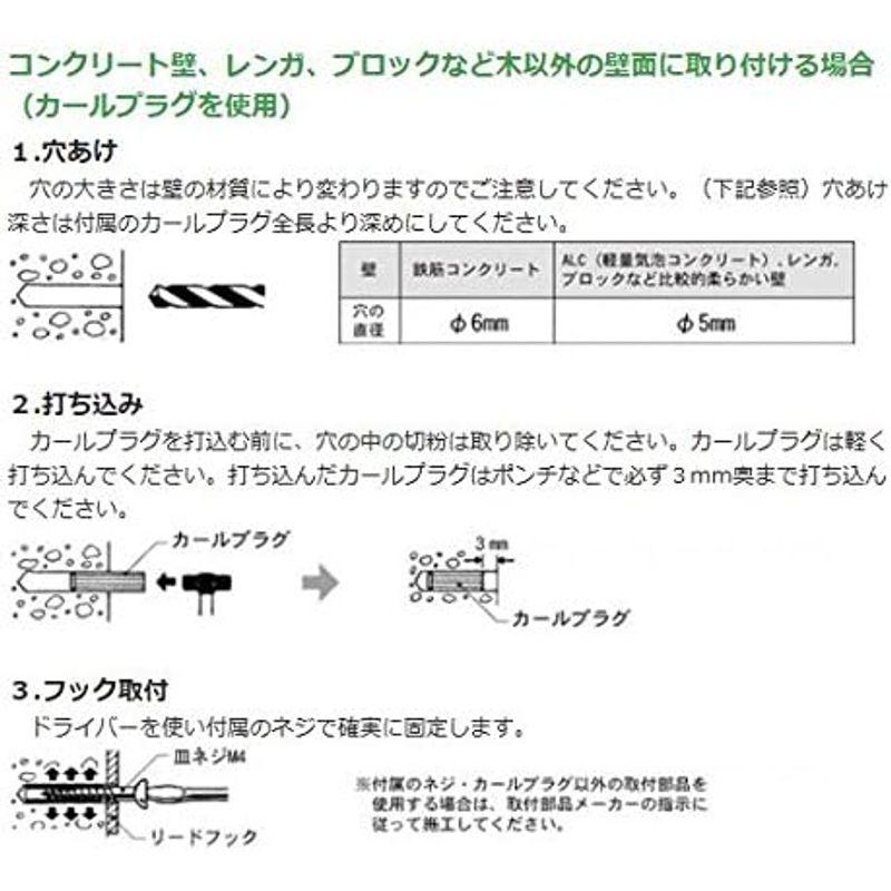 犬用リードフック エンブレム LFP-DG201 エンブレム LFP DG201