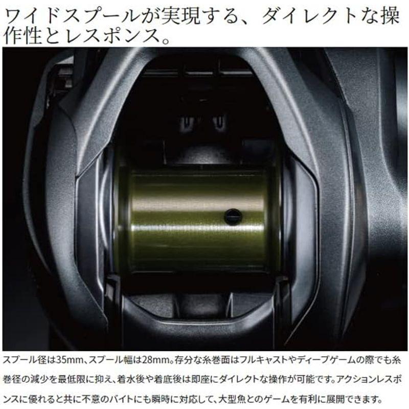 シマノ(SHIMANO) 22 クラド DC 200HG サイズ 【公式通販】