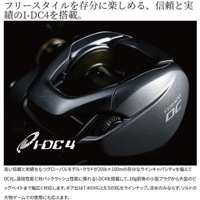 シマノ(SHIMANO) 22 クラド DC 200HG サイズ 【公式通販】