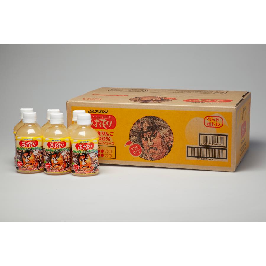 りんごジュース 青森 あおもりねぶた紙パック レギュラータイプ 1000ml