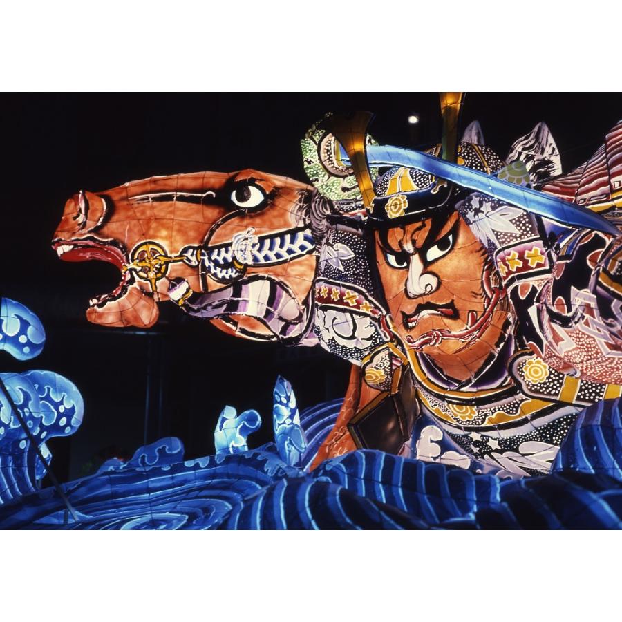 りんごジュース　青森　あおもりねぶたＰＥＴ　レギュラータイプ　280mlペットボトル×24本入 |  | 04