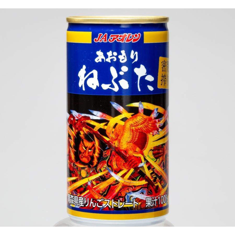 りんごジュース　密閉搾りあおもりねぶた　195ｇ×30缶入 |  | 01