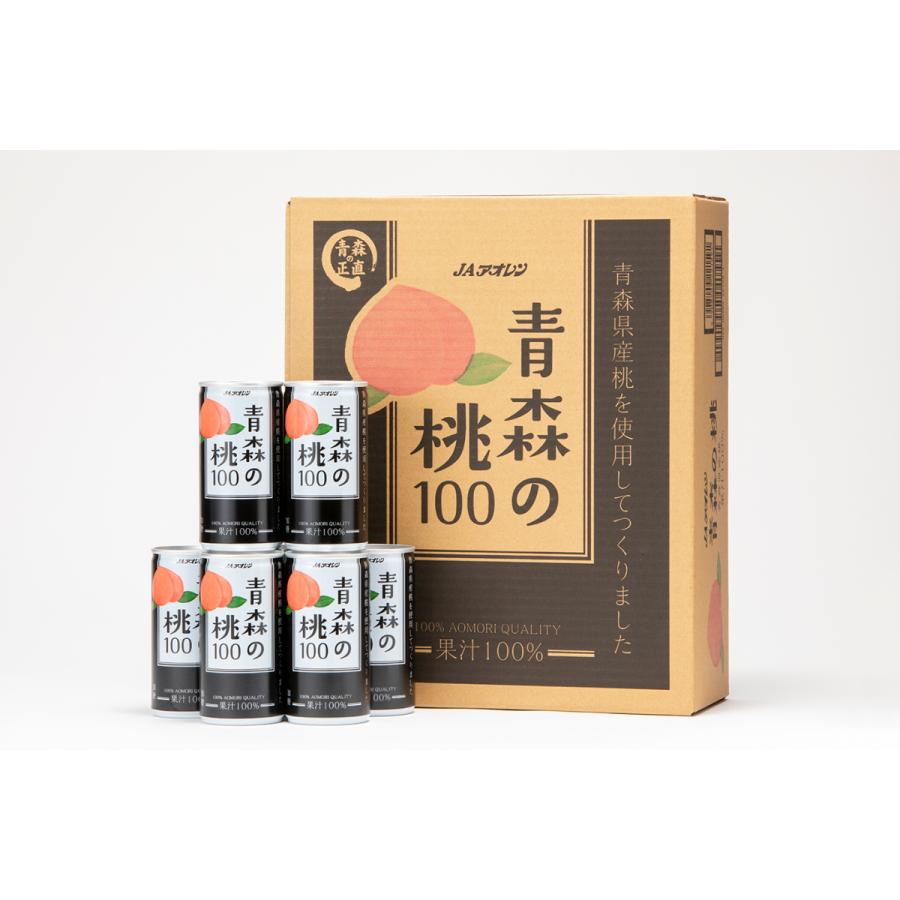 青森の桃100 195g缶×30缶入 : JAアオレン ヤフーショップ - 通販