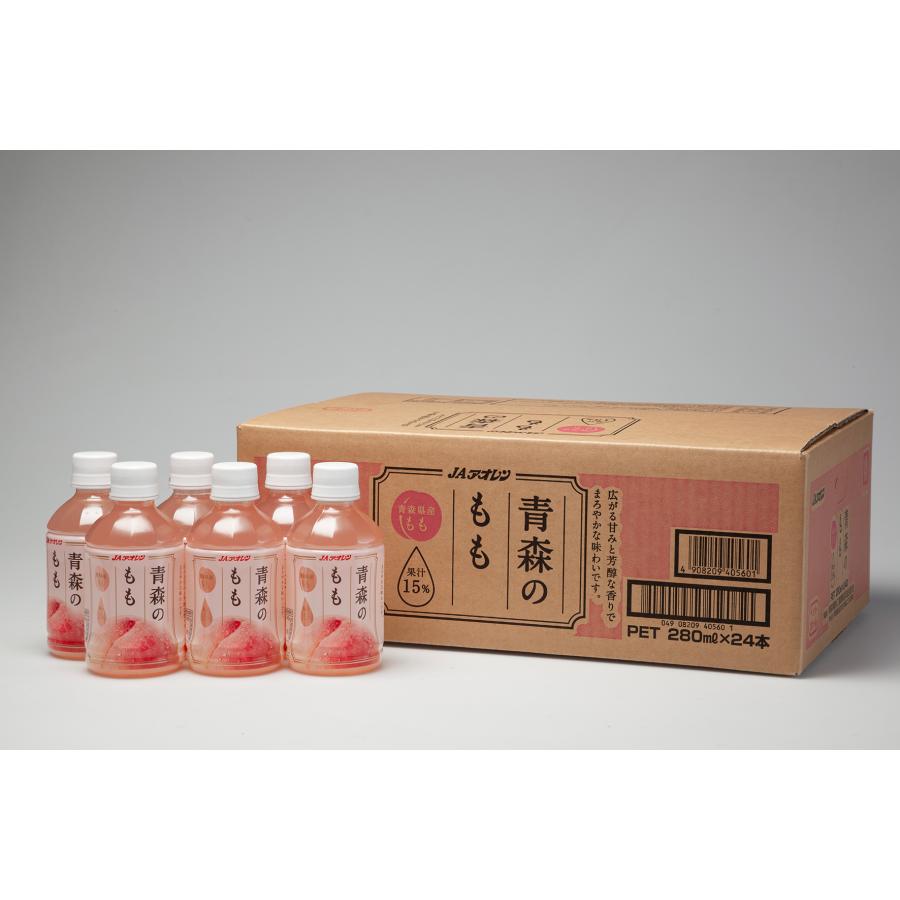 15%もも果汁入り飲料　青森県産　青森のもも　280mlPET×24本入 |  | 01