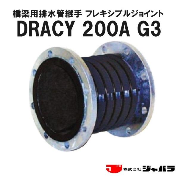 結ページ タイルカーペット NT-31503 サンゲツ NT-3150 ドロップチェック （1枚