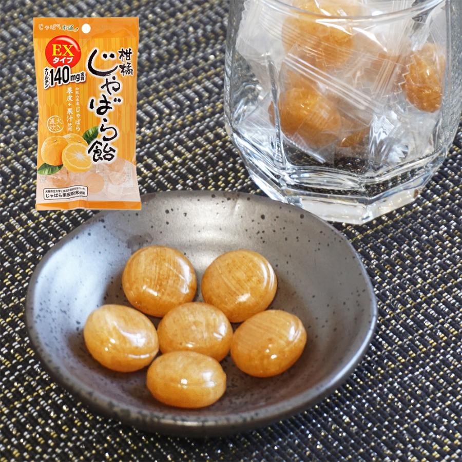 じゃばら本舗 じゃばら飴 EX 柑橘 和歌山 ジャバラ 90g 邪払 じゃばら本舗 じゃばら飴 EX 柑橘 和歌山 ジャバラ 90g 邪払