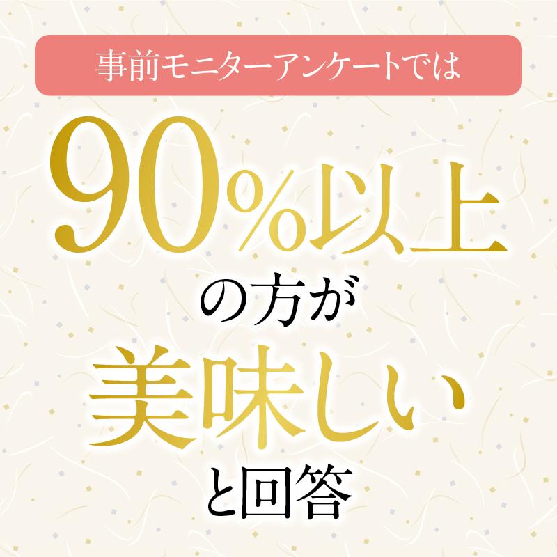 じゃばら 香る 中華 ドレッシング 200ml 3本 ジャバラ 邪払 JABARA ポンズ ポン酢 北山村公式ショップ じゃばら村 | じゃばら村 | 01