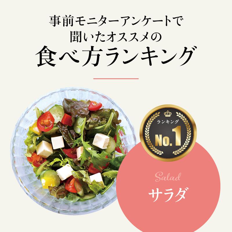 じゃばら 香る 中華 ドレッシング 200ml 3本 ジャバラ 邪払 JABARA ポンズ ポン酢 北山村公式ショップ じゃばら村 | じゃばら村 | 08