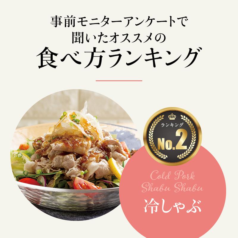 じゃばら 香る 中華 ドレッシング 200ml 3本 ジャバラ 邪払 JABARA ポンズ ポン酢 北山村公式ショップ じゃばら村 | じゃばら村 | 09