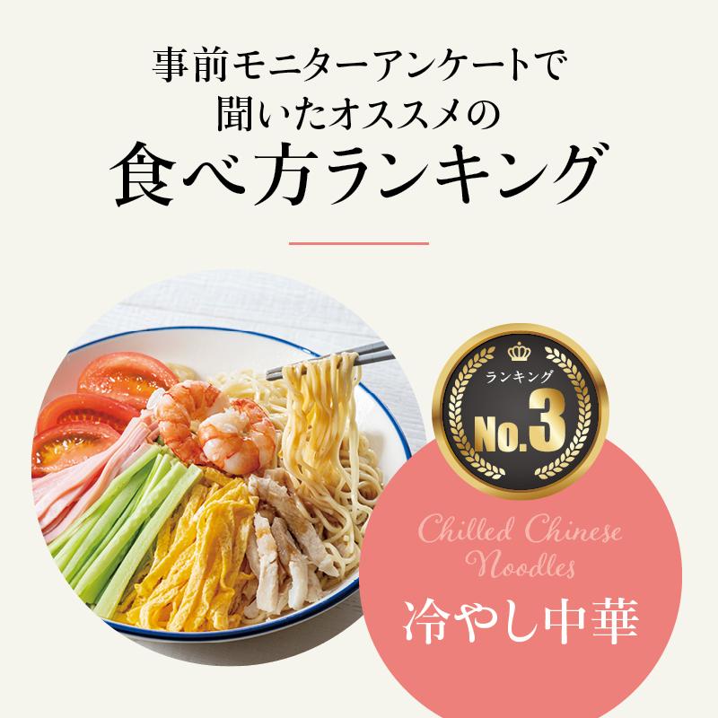 じゃばら 香る 中華 ドレッシング 200ml 3本 ジャバラ 邪払 JABARA ポンズ ポン酢 北山村公式ショップ じゃばら村 | じゃばら村 | 10