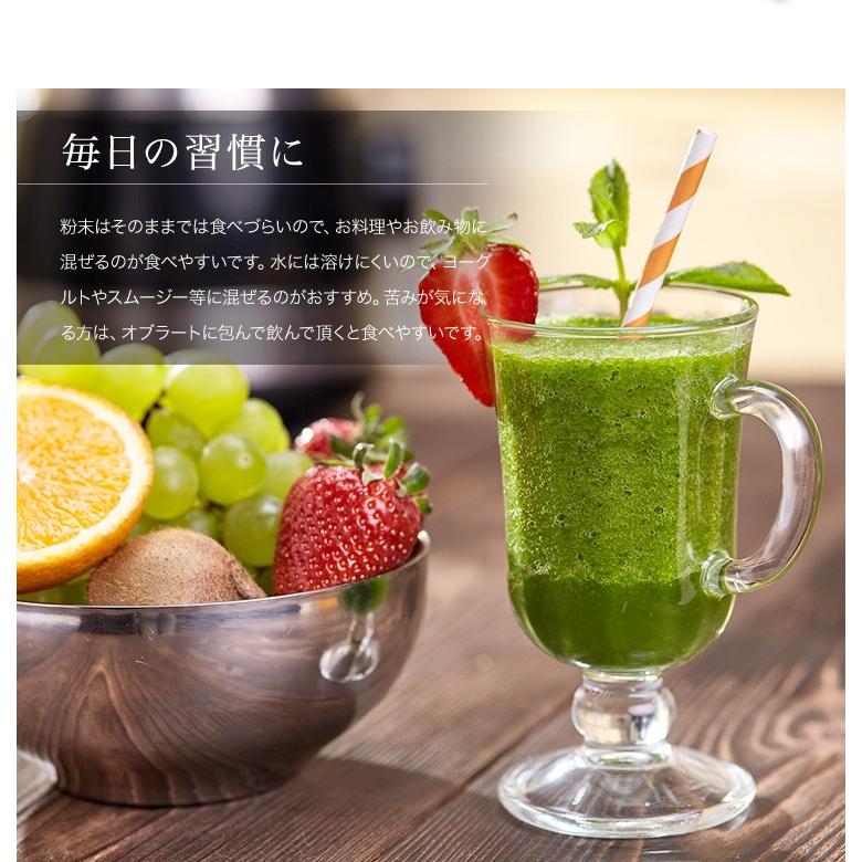 じゃばら じゃばらパウダー100g ジャバラ 邪払 花粉 柑橘 サプリ サプリメント 健康 ナリルチン 和歌山県 北山村 公式ショップ 無添加 粉末 :5211:じゃばら村 Yahoo!店 - 通販 - Yahoo!ショッピング じゃばら じゃばらパウダー100g ジャバラ 邪払 花粉 柑橘 サプリ サプリメント 健康 ナリルチン 和歌山県 北山村 公式ショップ 無添加 粉末 :5211:じゃばら村 Yahoo!店 - 通販 - Yahoo!ショッピング