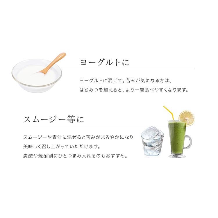 じゃばら じゃばらパウダー100g ジャバラ 邪払 花粉 柑橘 サプリ サプリメント 健康 ナリルチン 和歌山県 北山村 公式ショップ 無添加 粉末 :5211:じゃばら村 Yahoo!店 - 通販 - Yahoo!ショッピング じゃばら じゃばらパウダー100g ジャバラ 邪払 花粉 柑橘 サプリ サプリメント 健康 ナリルチン 和歌山県 北山村 公式ショップ 無添加 粉末 :5211:じゃばら村 Yahoo!店 - 通販 - Yahoo!ショッピング
