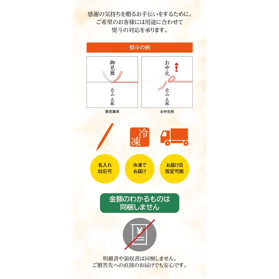 じゃばらレアチーズケーキ3個セット 送料無料 | じゃばら村 | 10