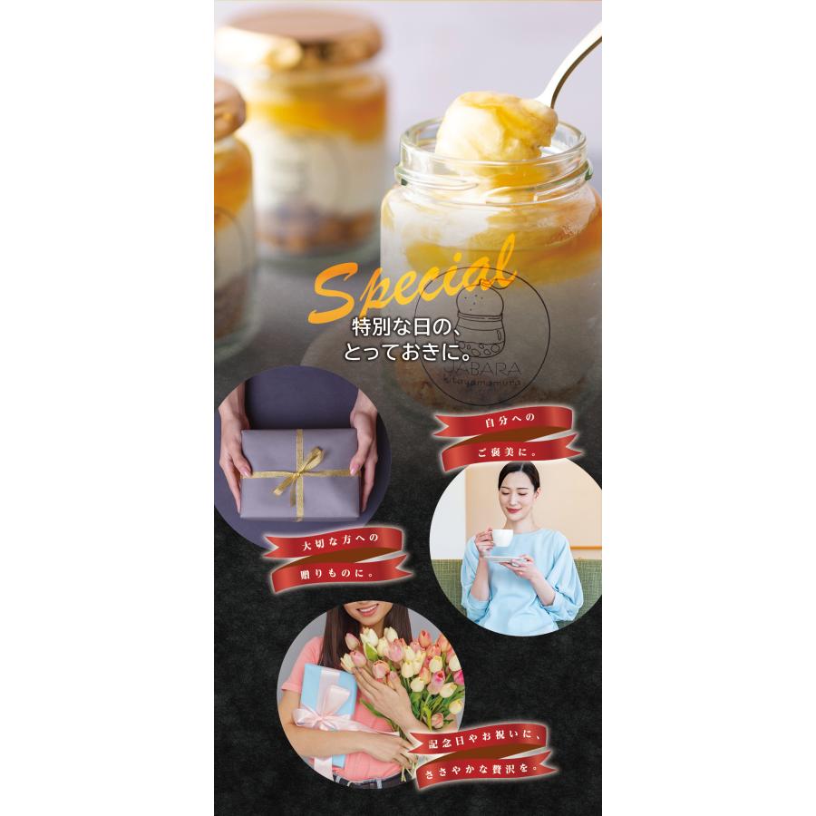 じゃばらレアチーズケーキ3個セット 送料無料 | じゃばら村 | 08