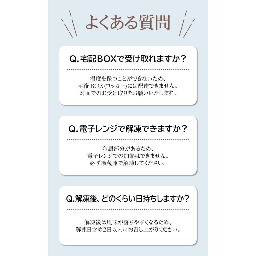 じゃばらレアチーズケーキ6個セット 送料無料 | じゃばら村 | 11