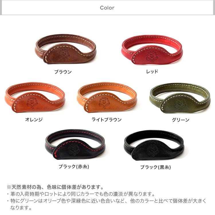 ハンガーブレスレット バッグハンガー カバンフック 本革 革 栃木レザー バッグ掛け かばん掛け メンズ レディース 日本製 Hu Ac001 Hukuro 通販 Yahoo ショッピング